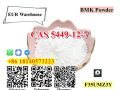 Overseas Warehouse BMK Powder CAS 5449-12-7 With Best Price