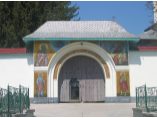 Intrarea in curtea manastirii‎ - Manastirea Sitaru #5