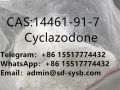 14461-91-7	Cyclazodone	High quality	High quality