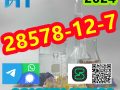 28578-16-7 Ethyl 3-(1, 3-benzodioxol-5-yl)-2-methyl-2-oxiranecarboxylate