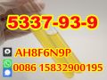 4-Methylpropiophenone CAS 5337-93-9 vendor bulk quantity in stock