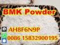 5449-12-7 BMK powder Glycidic Acid new bmk powder in stock
