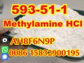 99% Methylamine hydrochloride CAS 593-51-1 wholesale price