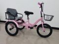 Baby Tricycle 3 Wheel Children Trike Kids Tricycle with Two Seat