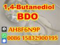 BDO 110-63-4 Butane-1, 4-diol 14bd liquid buy online