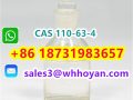 BDO CAS 110-63-4 factory supplier