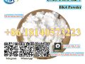 BK4 powder CAS 1451-82-7 Bromoketon-4 With Best Price in stock