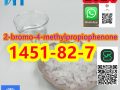 Bmk powder1451-82-7 2-bromo-4-methylpropiophenone PMK oil