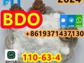Bulk supply CAS 110-63-4 1, 4-Butanediol BDO