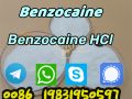 Buy benzocaine powder China UK 94-09-7