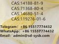 CAS 14188-81-9 Isotonitazene	instock with hot sell