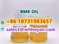 CAS 20320-59-6 BMK oil BMK PMK Supplier
