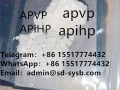 CAS 2181620-71-1 I-PiHP	instock with hot sell