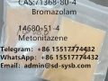 CAS 71368-80-4 Bromazolam 	instock with hot sell