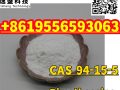 Factory Direct Powder CAS 94-15-5 Dimethocaine