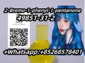 Factory Outlet 49851-31-2 2-Bromo-1-phenyl-1-pentanone
