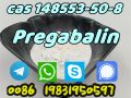 Factory Supplier Pregabalin CAS 148553-50-8 Powder Pregablin