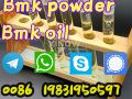 Factory Supply 99% Purity CAS 5449-12-7 BMK Powder