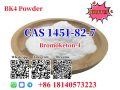 Factory Supply  BK4 powder CAS 1451-82-7 Bromoketon-4 With Best Price in stock