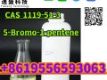 Factory supply CAS 1119-51-3 1-bromo-4-pentene
