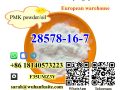 German warehouse CAS 28578-16-7 PMK ethyl glycidate With HighApurity