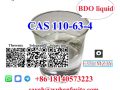 Hot sales CAS 110-63-4 BDO Liquid 1, 4-Butanediol With High Purity