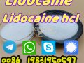 Hot selling Lidocaine HCL 73-78-9 Powder lidocaine