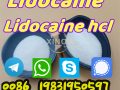 Lidocaine powder with crystal ball cas 137-58-6