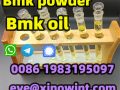 New bmk glycidate powder 5449-12-7 bmk powder
