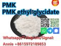 New PMK Powder CAS 28578a��16a��7 PMK ethyl glycidate