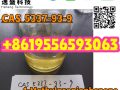 Organic Intermediates Liquid 4-Methylpropiophenone CAS 5337-93-9