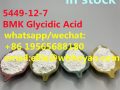 Supply cas 5449-12-7 BMK glycidic acid(powder) in stock +86 19565688180