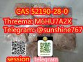 Telegram: @sunshine767 2-Bromo-3', 4'-(methylenedioxy)propiophenone cas 52190-28-0