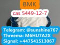 Telegram: @sunshine767 BMK CAS 5449-12-7