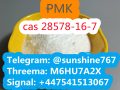 Telegram: @sunshine767 PMK CAS 28578-16-7