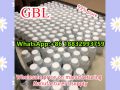 Top quality GBL CAS 96-48-0 in stock Whatsapp: +86 18832993759