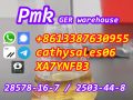 Very popular pmk glycidate liquid / pmk wax CAS 28578-16-7 Signal: +8613387630955
