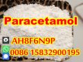 Wholesale paracetamol powder 99% acetaminophen Cas 103-90-2 Hoyan