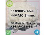 1189805-46-6 4-MMC 4mmc Free sample c5 #1