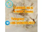 1189805-46-6 4-MMC 4mmc Good quality and good price a5 #1