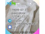 125541-22-2 N-(tert-Butoxycarbonyl)-4-piperidone 79099-07-3 Good quality and good price d5 #1