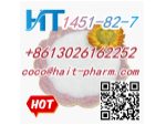 1451-82-7 High Yield 2-bromo-4-methylpropiophenone +8613026162252 #1
