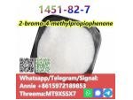 2-bromo-4-methylpropiophenon   CAS 1451-82-7 Product Name: 2-bromo-4-methylpropiophenone #2