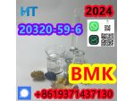 20320-59-6 Diethyl(phenylacetyl)malonate BMK Powder #1