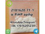 2181620-71-1 I-PiHP apihp Free sample c5 #1