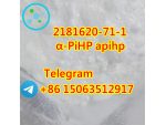 2181620-71-1 I-PiHP apihp Good quality and good price a5 #1