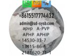 2647-50-9 Flubromazepam	White Powder	Factory direct sales #1