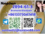 2894-61-3   Bromonordiazepam #2