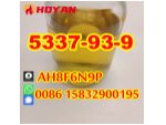 4-Methylpropiophenone CAS 5337-93-9 vendor bulk quantity in stock #2