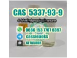4'-Methylpropiophenone CAS 5337-93-9 with Good Price #3